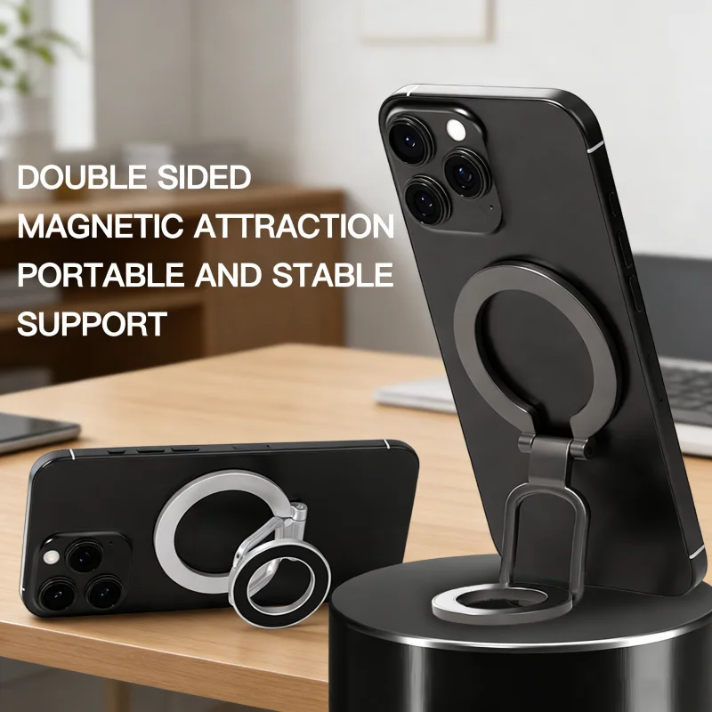 For MagSafe Double Sided Magnetic Ring Phone Holder Portable Folding Cellphones Stand Car Accessories Support Bracket Grip
For MagSafe Double Sided Magnetic Ring Phone Holder Portable Folding Cellphones Stand Car Accessories Support Bracket Grip