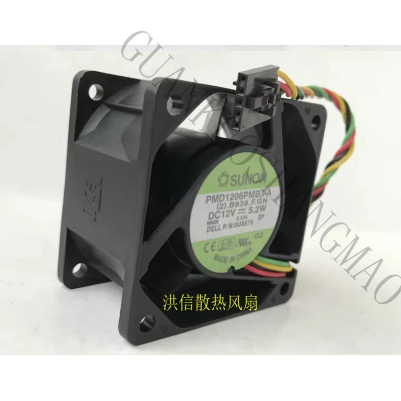 HJY one Sunon PMD1206PMB3-A fan 60*60*38 mm DC12V 3.4W 4-pin
HJY one Sunon PMD1206PMB3-A fan 60*60*38 mm DC12V 3.4W 4-pin