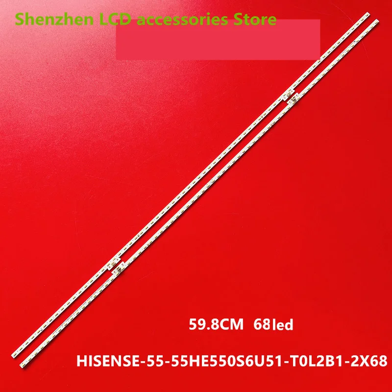 Задняя подсветка для 55V3A 55HE550S6U51-T0L2B1-2X6, задняя панель, новинка 100%
Задняя подсветка для 55V3A 55HE550S6U51-T0L2B1-2X6, задняя панель, новинка 100%