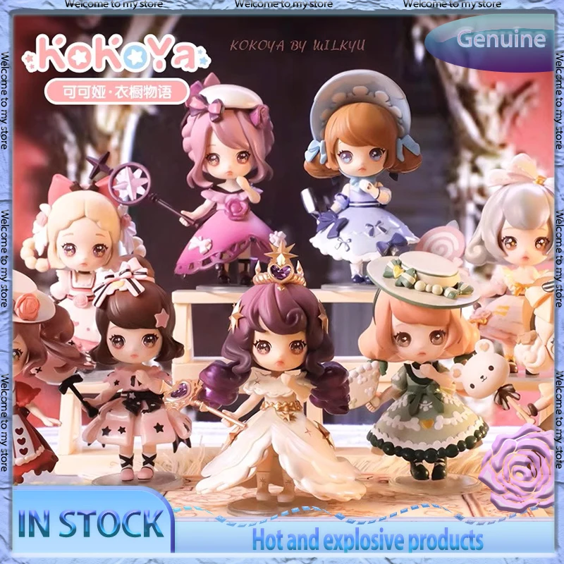 Spot KOKOYA Closet Story Series Blind Box Handmade Ornament Trendy Doll Lolita Doll Halloween Birthday Gift
Spot KOKOYA Closet Story Series Blind Box Handmade Ornament Trendy Doll Lolita Doll Halloween Birthday Gift