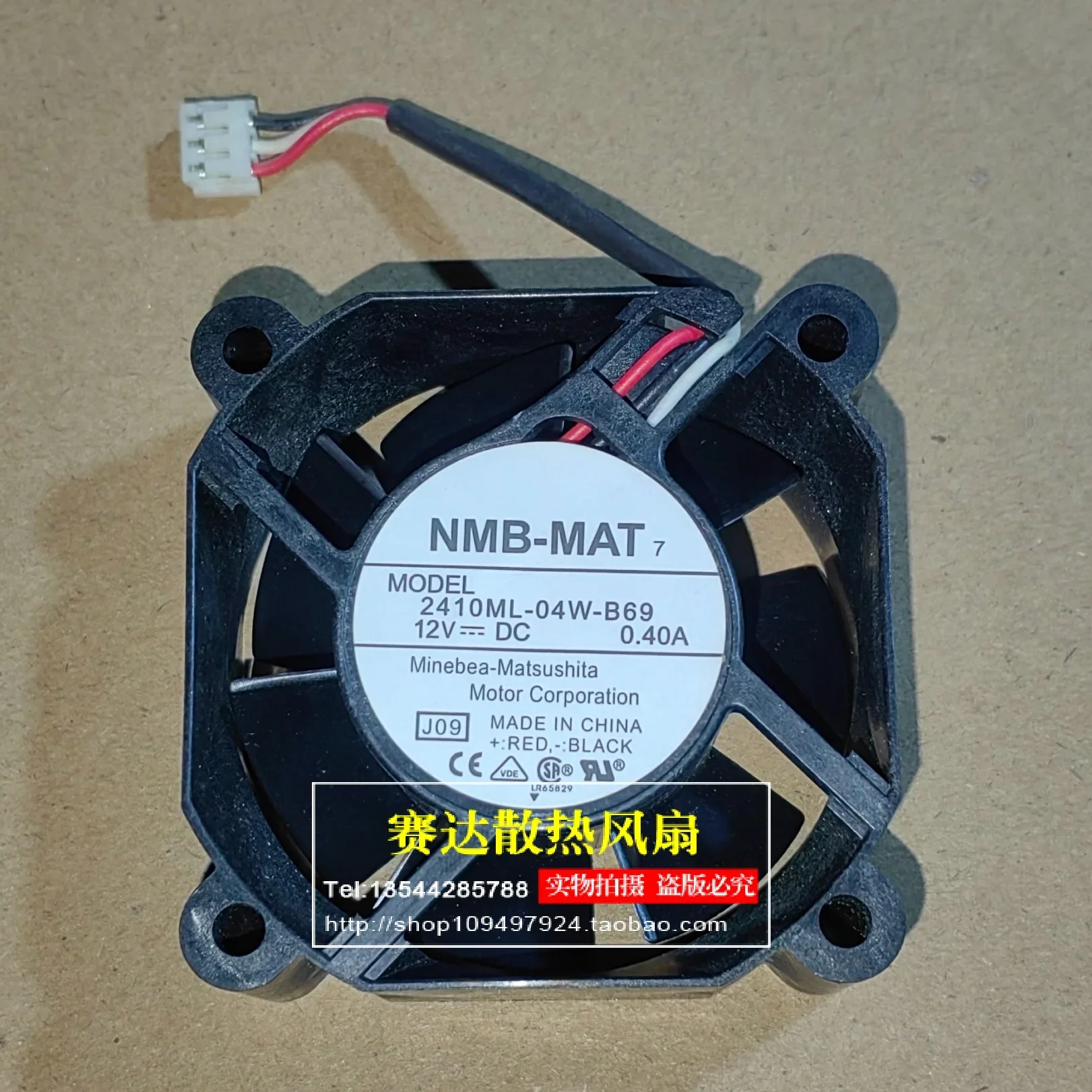NMB 2410ML-04W-B69 6025 12V 0.40A Three wire Cooling Fan
NMB 2410ML-04W-B69 6025 12V 0.40A Three wire Cooling Fan