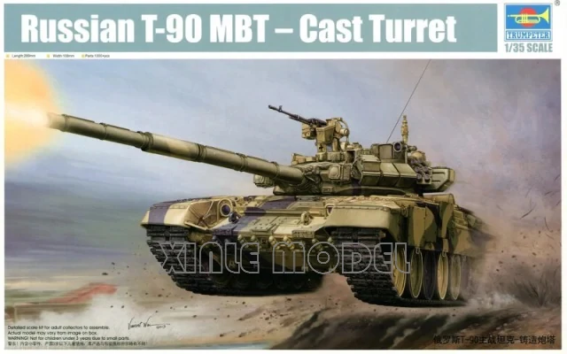 Trumpeter Plastic Assembled Tank Model Kit TP05560 Russian T-90 Main Battle Tank - Cast Turret 1/35
Trumpeter Plastic Assembled Tank Model Kit TP05560 Russian T-90 Main Battle Tank - Cast Turret 1/35