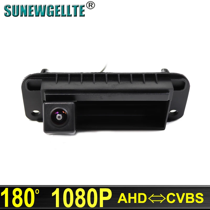 180 Degree 1920x1080P AHD Car Rear View Reverse backup parking Camera For Mercedes Benz C Class W204 C180 C200 C260 Trunk Handle
180 Degree 1920x1080P AHD Car Rear View Reverse backup parking Camera For Mercedes Benz C Class W204 C180 C200 C260 Trunk Handle