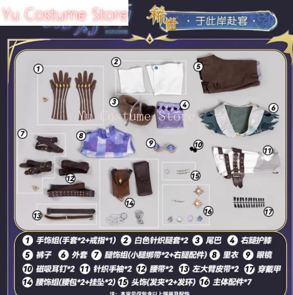 Identity V Projector Banquet Female Role Playing Costume Halloween Feast Ball
Identity V Projector Banquet Female Role Playing Costume Halloween Feast Ball