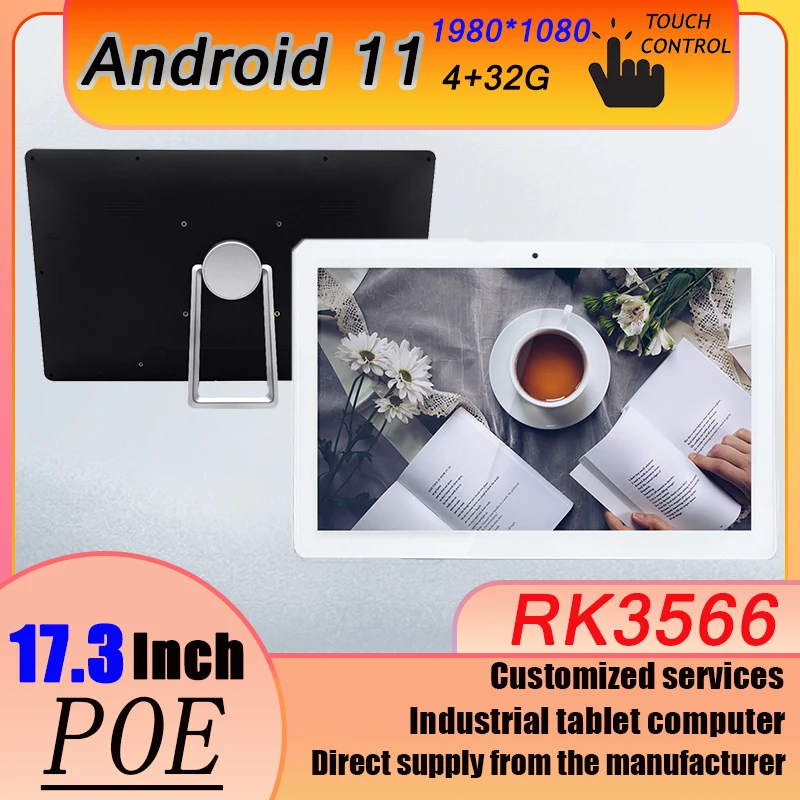 Новый портативный компьютер 17,3 дюйма Android 11, сенсорный экран, меню ресторана, терминал, дисплей клиента, настольный POS,
Новый портативный компьютер 17,3 дюйма Android 11, сенсорный экран, меню ресторана, терминал, дисплей клиента, настольный POS,