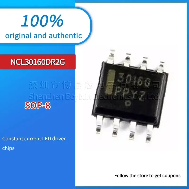 1PCS NEW 30160 NCL30160 quality assurance NCL30160DR2G
1PCS NEW 30160 NCL30160 quality assurance NCL30160DR2G
