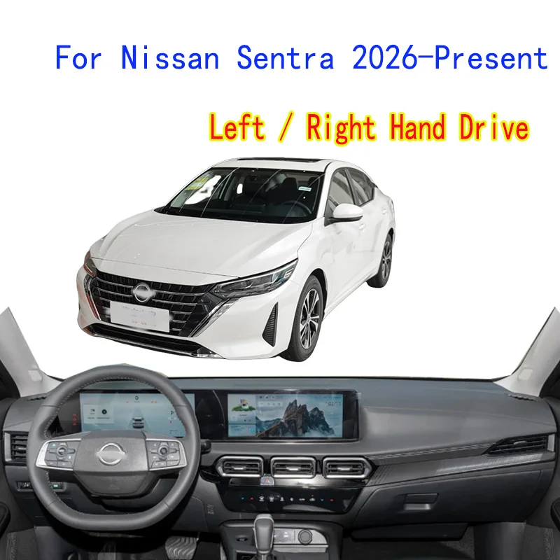 For Nissan Sentra SR 2026 2027 Car-Styling Dash Mat Dashmat Dashboard Cover Instrument Panel Insulation Sunscreen Protective Pad
For Nissan Sentra SR 2026 2027 Car-Styling Dash Mat Dashmat Dashboard Cover Instrument Panel Insulation Sunscreen Protective Pad