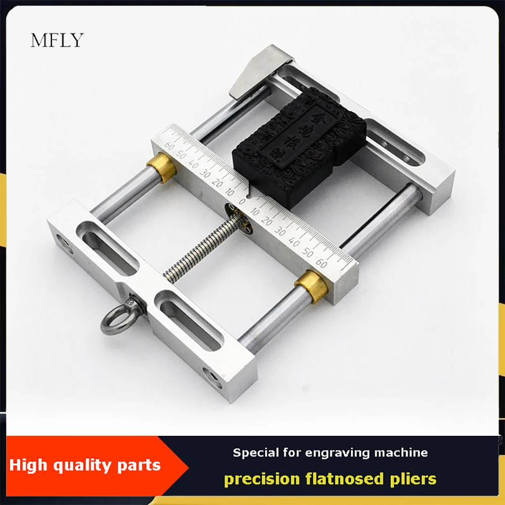 4 Inch Aluminium Alloy Flat Tongs Vice Max Holding Width 110MM CNC Engraving Milling Machine Bench Drill Vise Parallel-Jaw Vice
4 Inch Aluminium Alloy Flat Tongs Vice Max Holding Width 110MM CNC Engraving Milling Machine Bench Drill Vise Parallel-Jaw Vice