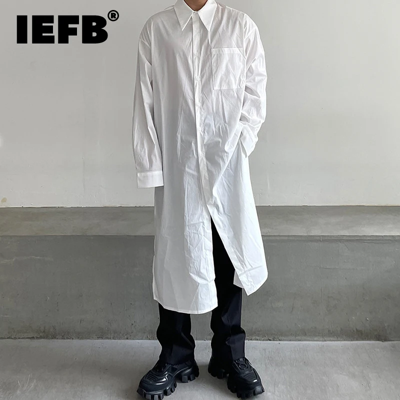 IEFB Мужская белая рубашка до колена, свободный нишевый дизайн, супер длинный корейский стиль, однотонный модный кардиган, новинка 2023, 9C2213
IEFB Мужская белая рубашка до колена, свободный нишевый дизайн, супер длинный корейский стиль, однотонный модный кардиган, новинка 2023, 9C2213