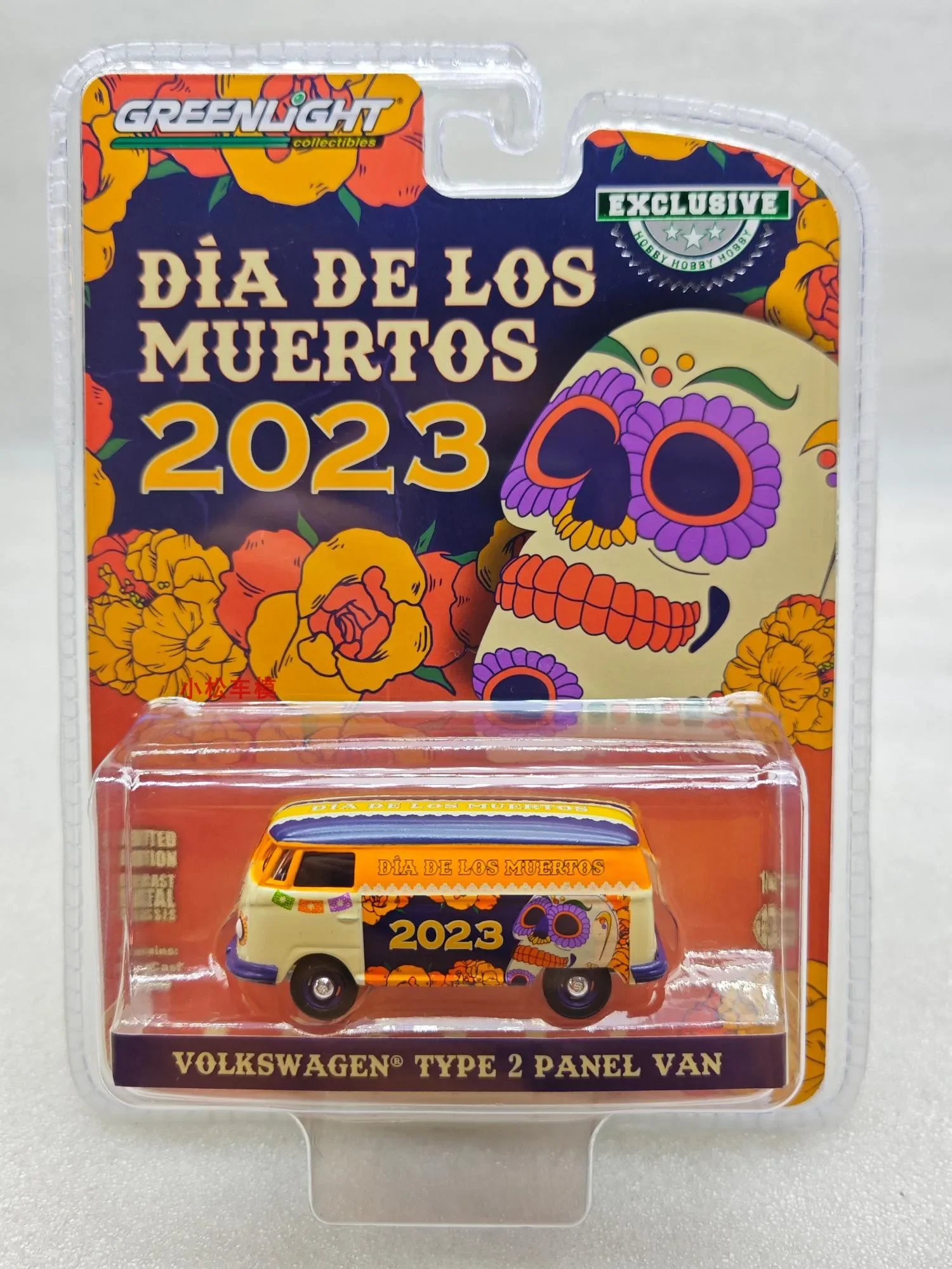 Green Light 1:64 Volkswagen T2 Van -2023 Day Of The Dead Коллекционные модели автомобилей из сплава, хобби, подарки, игрушки, литые модели из сплава
Green Light 1:64 Volkswagen T2 Van -2023 Day Of The Dead Коллекционные модели автомобилей из сплава, хобби, подарки, игрушки, литые модели из сплава