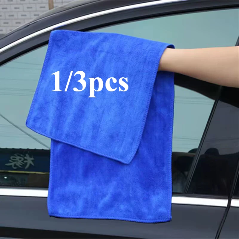 1/3Pcs Microfiber Towels Car Wash Drying Cloth Towel Household Cleaning Cloths Auto Detailing Polishing Cloth Home Clean Tools
1/3Pcs Microfiber Towels Car Wash Drying Cloth Towel Household Cleaning Cloths Auto Detailing Polishing Cloth Home Clean Tools