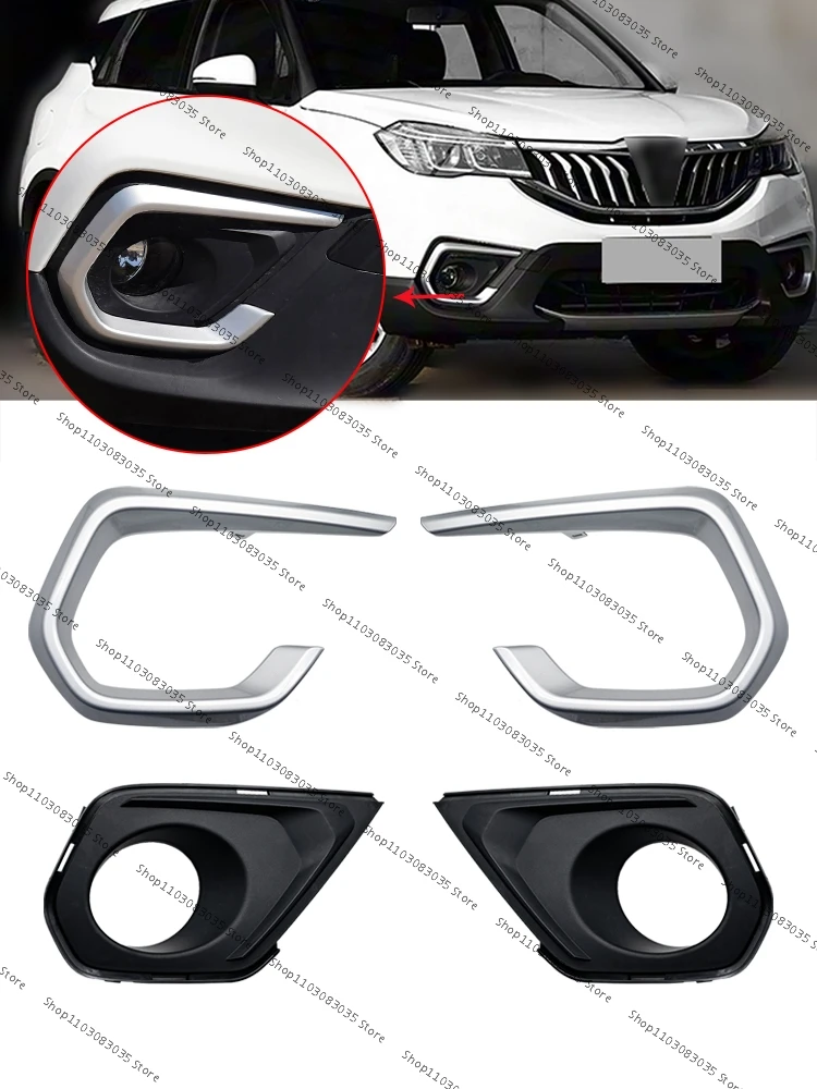 For Brilliance V3 2017 2018 2019 2020 2021 Front Bumper Fog Light Cover Foglight Fog Lamp Foglamp Frame Lid
For Brilliance V3 2017 2018 2019 2020 2021 Front Bumper Fog Light Cover Foglight Fog Lamp Foglamp Frame Lid