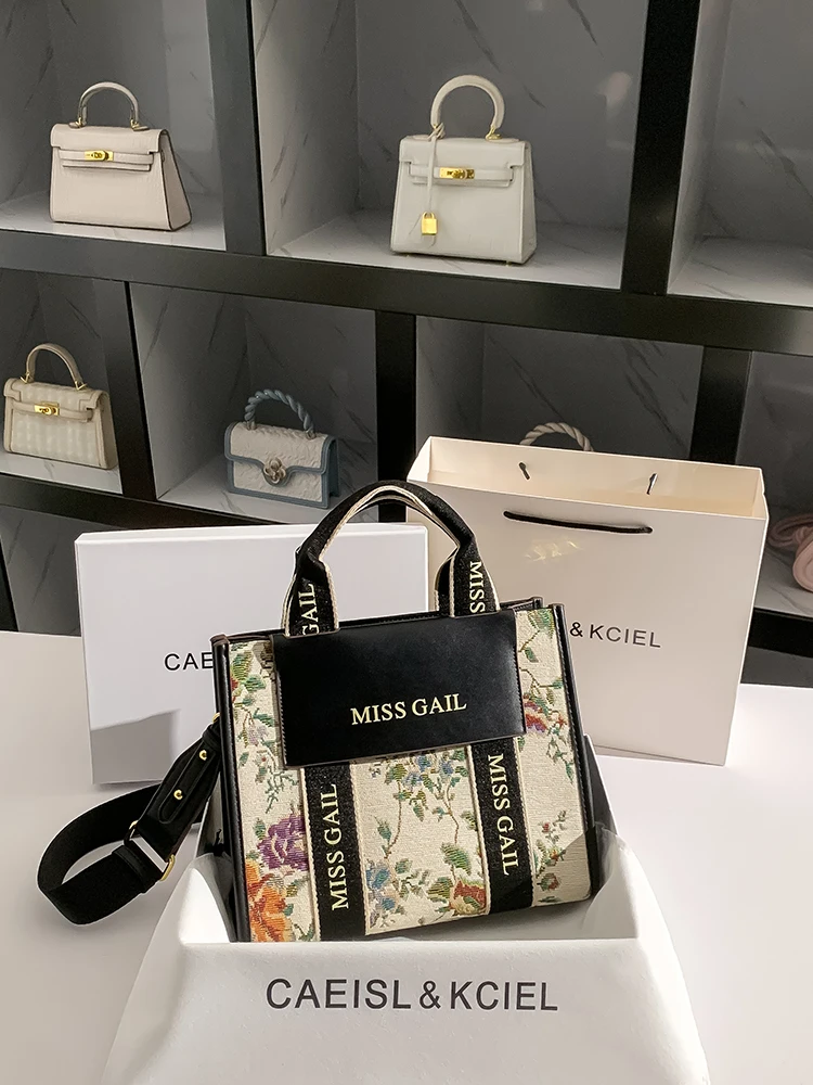 Женская сумка-тоут Ele с вышивкой, повседневная, с застежкой Lo Bule, из мягкой кожи, на плечо/через плечо, для осени/зимы
Женская сумка-тоут Ele с вышивкой, повседневная, с застежкой Lo Bule, из мягкой кожи, на плечо/через плечо, для осени/зимы