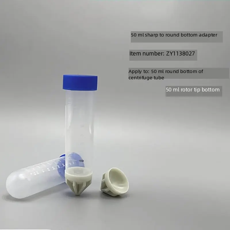 2pcs Centrifuge adapter 50ml rotor converter 50ml pointed bottom to 50ml round bottom conversion joint
2pcs Centrifuge adapter 50ml rotor converter 50ml pointed bottom to 50ml round bottom conversion joint