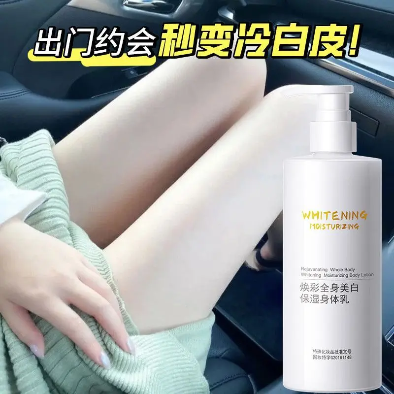Derma-Developed Body CC Cream | 24H Waterproof Glow + No-Whitecast Tech | Cica & Light Diffusing for Lazy-Girl Radiance
Derma-Developed Body CC Cream | 24H Waterproof Glow + No-Whitecast Tech | Cica & Light Diffusing for Lazy-Girl Radiance
