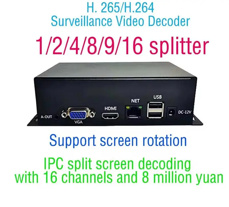 16 channel video decoder IPC monitoring split screen network decoder ONIVF monitoring network video compatible with Hikvision
16 channel video decoder IPC monitoring split screen network decoder ONIVF monitoring network video compatible with Hikvision