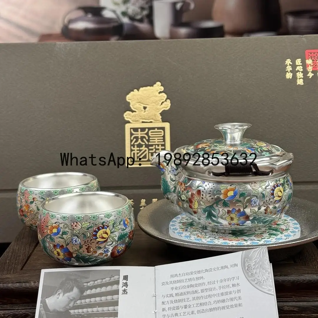 X-1 999 sterling silver gilt silver teapot teacup 1 pot 2 cups plus pot tea set set
X-1 999 sterling silver gilt silver teapot teacup 1 pot 2 cups plus pot tea set set