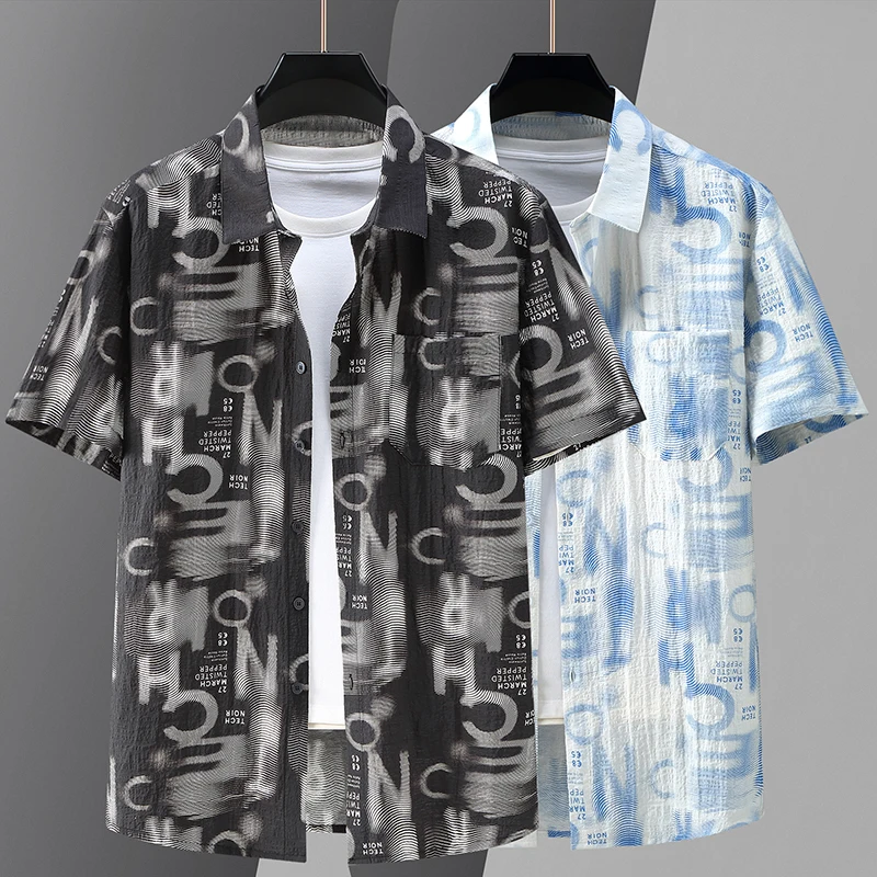 Men's Oversized Shirt Summer 2024 Fashion Plus Size 4XL-11XL Casual Short Sleeve Shirts for Men Tops Vintage Clothing
Men's Oversized Shirt Summer 2024 Fashion Plus Size 4XL-11XL Casual Short Sleeve Shirts for Men Tops Vintage Clothing
