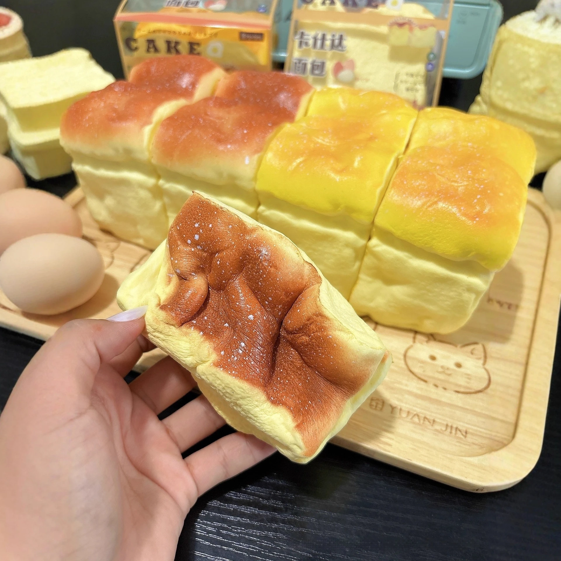 Hachimi Custard Slow Rising Squishy Toy, Super Moist Soft Tender Texture, Classroom Stress Relief Fidget Simulated Food Toy
Hachimi Custard Slow Rising Squishy Toy, Super Moist Soft Tender Texture, Classroom Stress Relief Fidget Simulated Food Toy