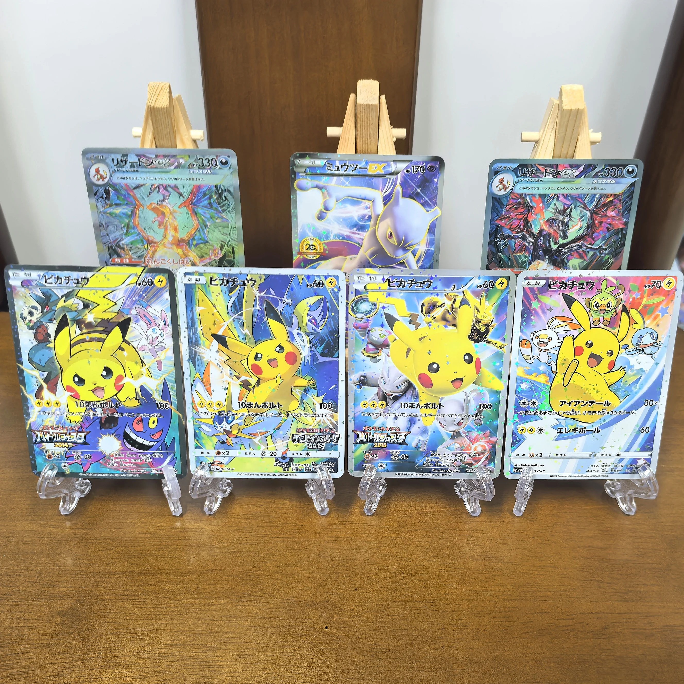 Pocket Japanese Cards SV4A SV3 SM-P Pikachu Gengar Charizard Mew EX RARE Single Card Classic Game Anime Collection Cards Gift
Pocket Japanese Cards SV4A SV3 SM-P Pikachu Gengar Charizard Mew EX RARE Single Card Classic Game Anime Collection Cards Gift