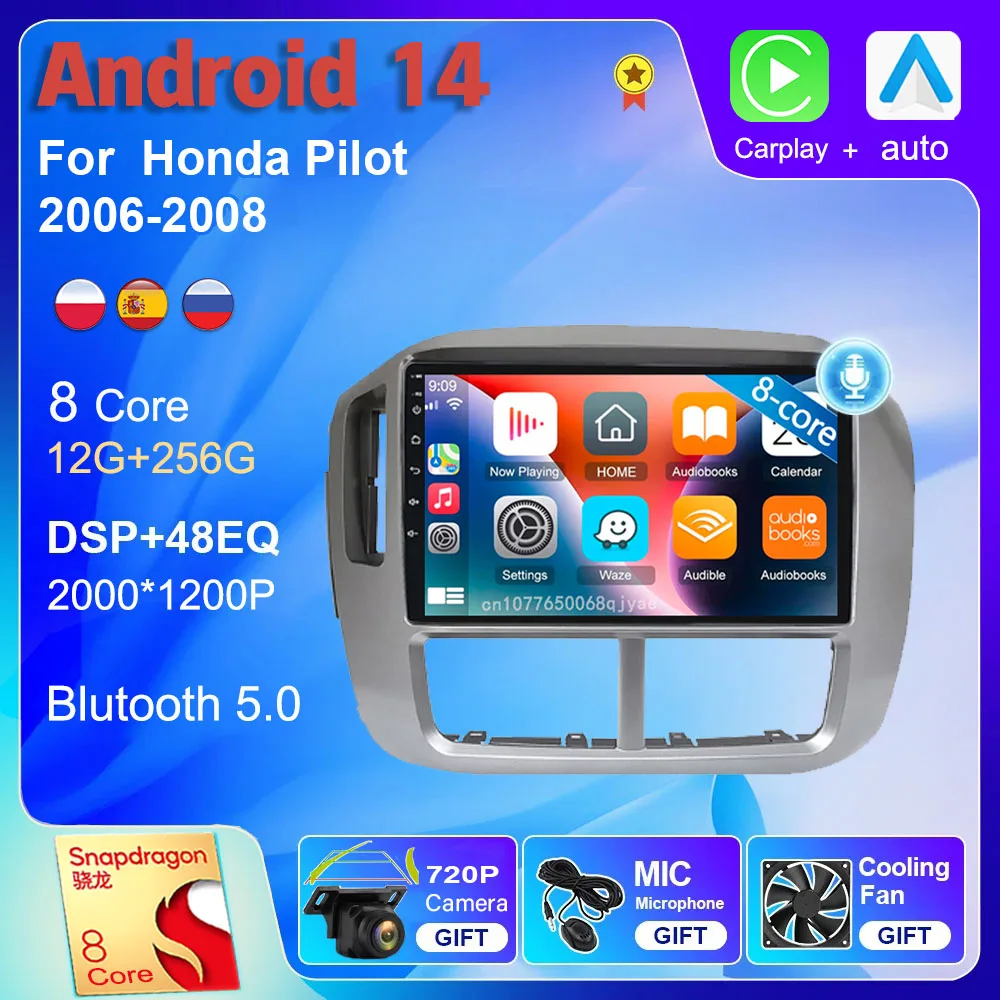 Android 14 Wi-Fi + 4G Carplay Car RadioDla Honda Pilot 2006 2007 2008 Nawigacja GPS Мультимедійний відеоплеєр Стерео авто DVD 8 ядер
Android 14 Wi-Fi + 4G Carplay Car RadioDla Honda Pilot 2006 2007 2008 Nawigacja GPS Мультимедійний відеоплеєр Стерео авто DVD 8 ядер