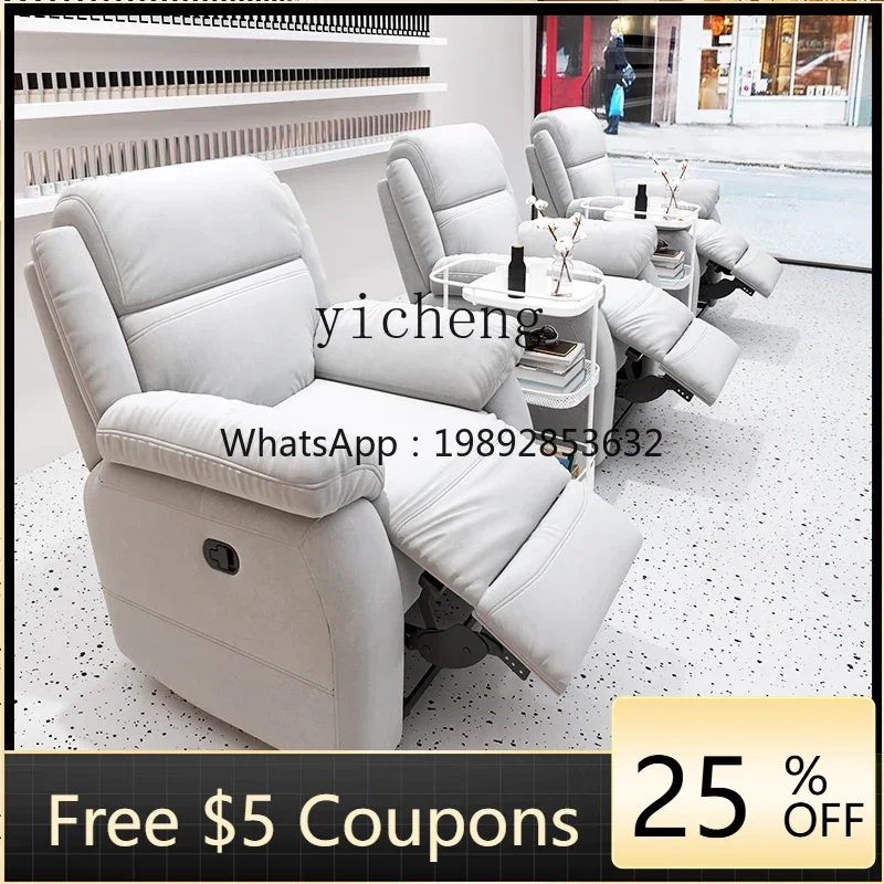 Y1 technology cloth multi-functional nail art and beauty electric reclining computer shadow coffee chair
Y1 technology cloth multi-functional nail art and beauty electric reclining computer shadow coffee chair