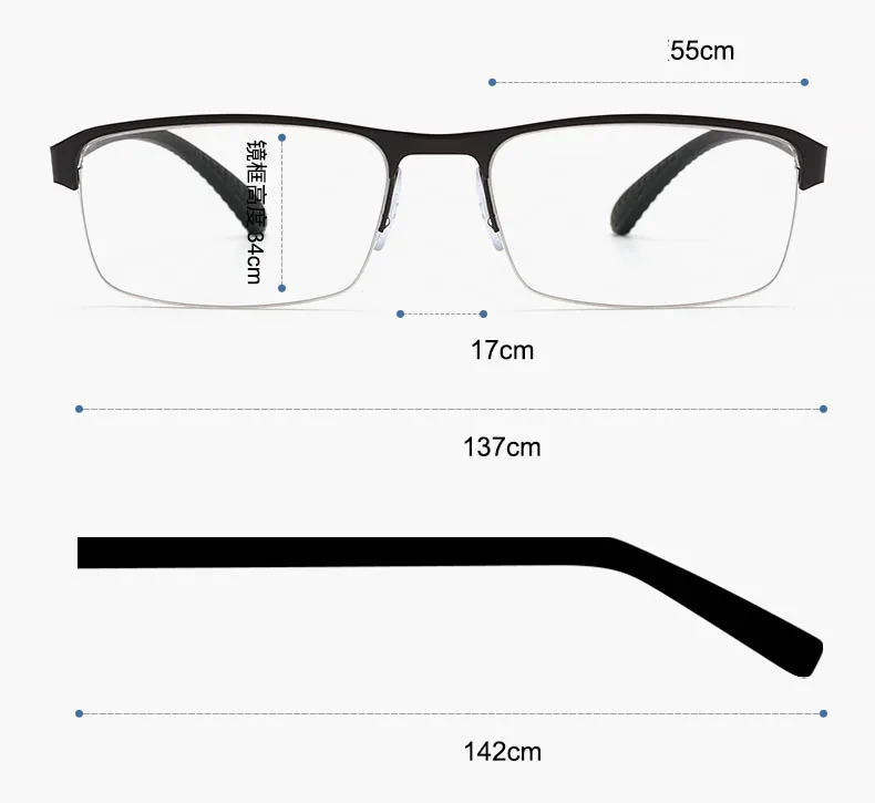 Męskie okulary do czytania z fotochromem – asferyczne na żyłkę 24 S784fe055e974450a97ffcd432a8979da4