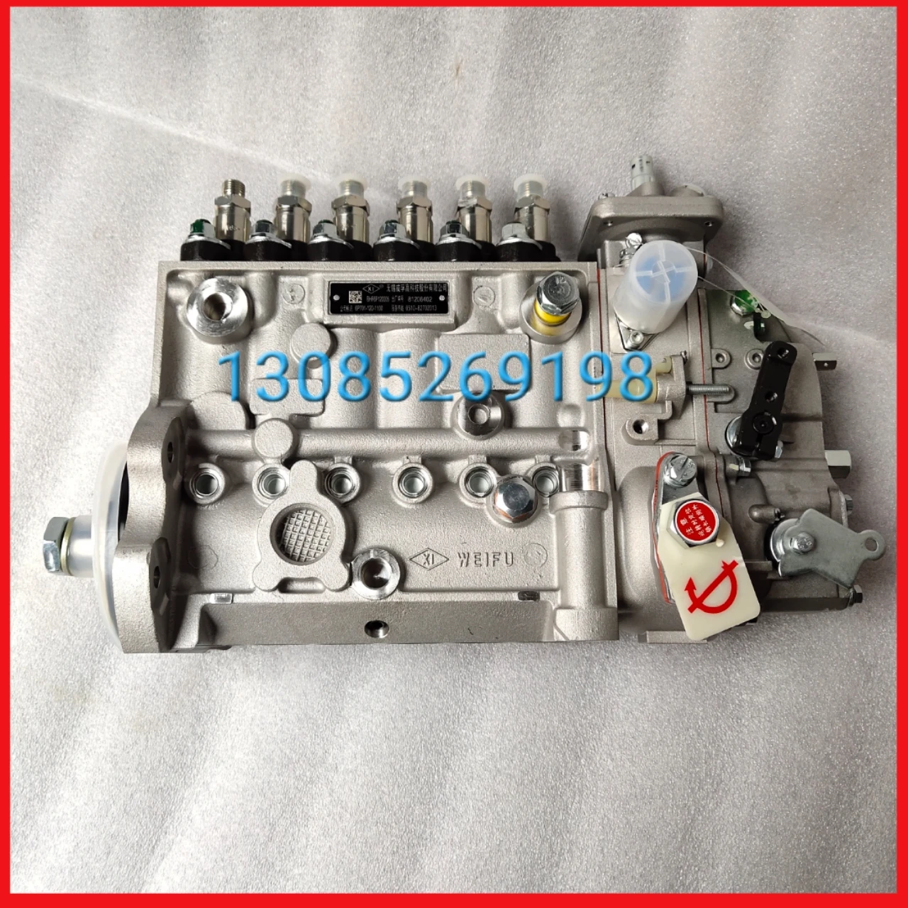 Cummins 6CT8.3 Engine Fuel Pump 3973900 6P701-120-1100 BHF6P120005 Garden Tools
Cummins 6CT8.3 Engine Fuel Pump 3973900 6P701-120-1100 BHF6P120005 Garden Tools