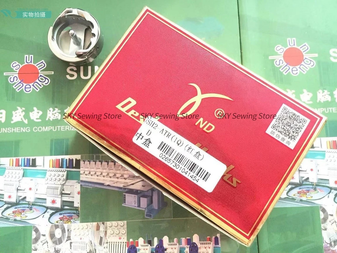 Роторные крючки Desheng DSH2-ATR (1Q) Режущая резьба 6-7 Большой роторный челнок Квилтинговая машина Детали компьютерной вышивальной машины