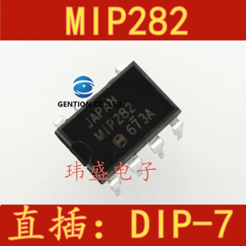 10PCS MIP282 DIP-7 commonly used liquid crystal power supply management IC chip in stock 100% new and original
10PCS MIP282 DIP-7 commonly used liquid crystal power supply management IC chip in stock 100% new and original