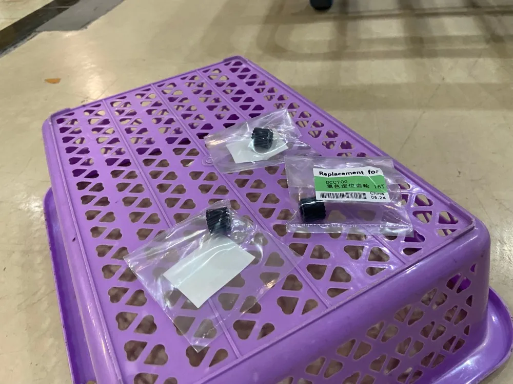 5pcs Pre-Registration Transport Drive Motor Gear For Xerox 700 770 550 560 C60 C70 C75 J75 DocuColor 240 242 250 252 127K51970
5pcs Pre-Registration Transport Drive Motor Gear For Xerox 700 770 550 560 C60 C70 C75 J75 DocuColor 240 242 250 252 127K51970