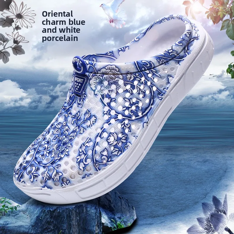 Hand Washable Summer Slippers Easy Cleaning Craft Soft Footbed Ultra Light Weight Low Cost Simple Daily Maintenance
Hand Washable Summer Slippers Easy Cleaning Craft Soft Footbed Ultra Light Weight Low Cost Simple Daily Maintenance