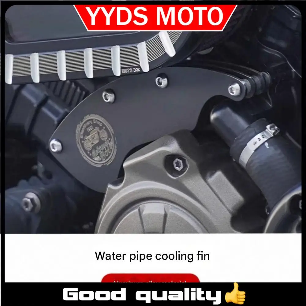 For QJMOTOR SRV 600 QJMOTOR Flash 600V4 water pipe cooling fin engine radiator retro aluminum alloy decorative cover accessories
For QJMOTOR SRV 600 QJMOTOR Flash 600V4 water pipe cooling fin engine radiator retro aluminum alloy decorative cover accessories
