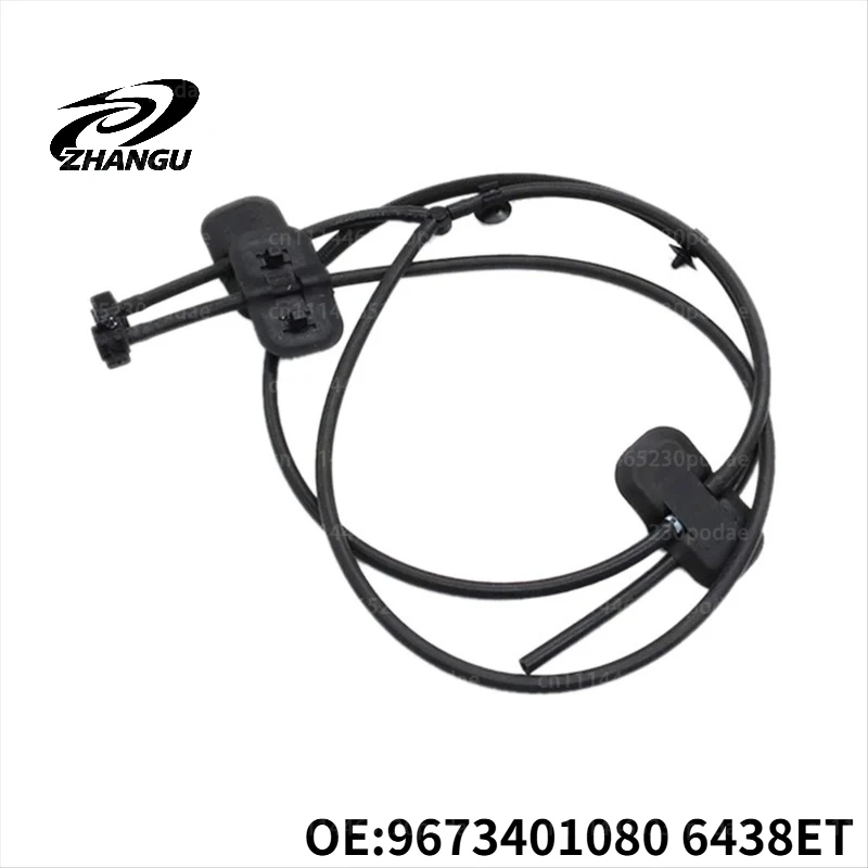9673401080 6438ET Car Engine Hood Front Windscreen Wiper Nozzle for Peugeot 508 Windshield Washer Cleaner Tube
9673401080 6438ET Car Engine Hood Front Windscreen Wiper Nozzle for Peugeot 508 Windshield Washer Cleaner Tube
