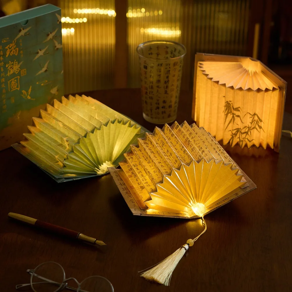 Ornament 3D Stereoscopic DIY Book Lamp Calligraphy Fan Shaped Art Book Light Ancient Style Desktop Decoration Night Light Home
Ornament 3D Stereoscopic DIY Book Lamp Calligraphy Fan Shaped Art Book Light Ancient Style Desktop Decoration Night Light Home