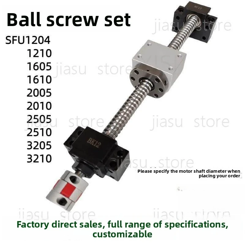 Ball screw set, including lead screws 1204, 1605, 2005, 2505, TBI nut housing, and bearing housing – a complete set
Ball screw set, including lead screws 1204, 1605, 2005, 2505, TBI nut housing, and bearing housing – a complete set