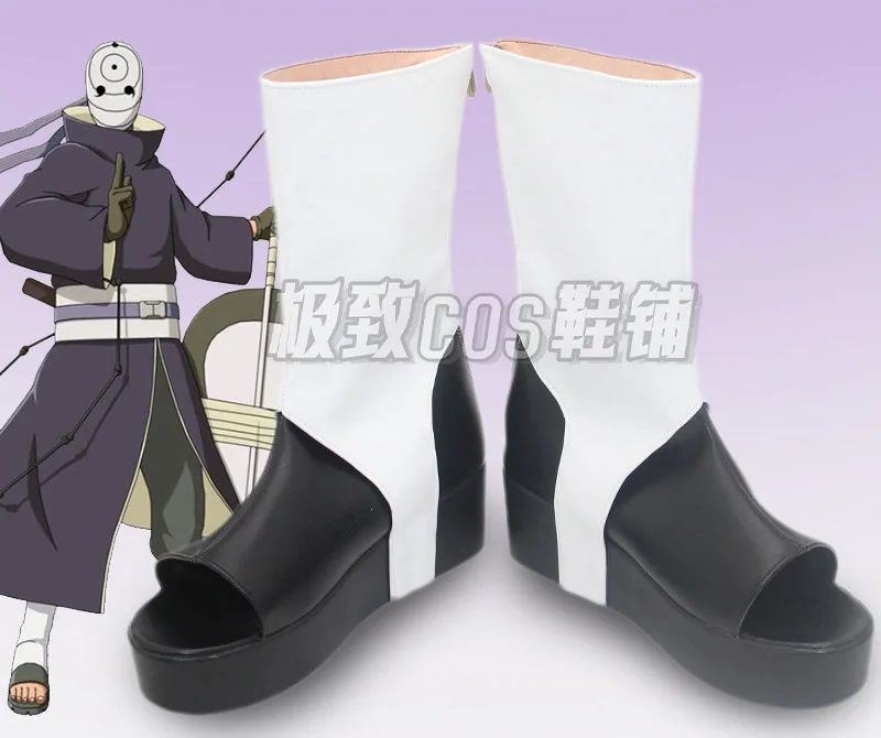 Uchiha Obito Cosplay Shoes Anime Roleplay Prop Halloween Party PU Leather Boots
Uchiha Obito Cosplay Shoes Anime Roleplay Prop Halloween Party PU Leather Boots