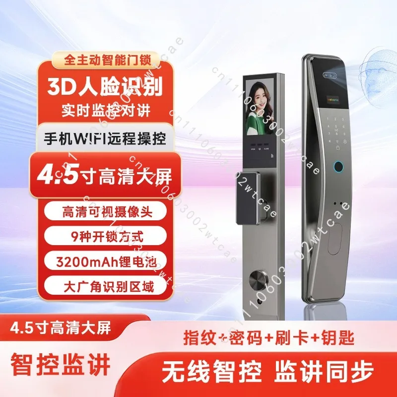 Ecognition Fingerprint Lock, Remote Frequency Intercom Smart Door Lock, Palm Vein Home Security Door, Electronic Security Lock
Ecognition Fingerprint Lock, Remote Frequency Intercom Smart Door Lock, Palm Vein Home Security Door, Electronic Security Lock