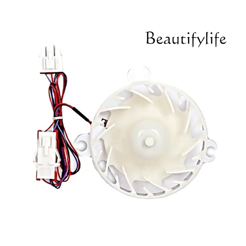 EAU64824401/EAU64824402 Applicable to L refrigerator fan fan wholesale supply refrigerator
EAU64824401/EAU64824402 Applicable to L refrigerator fan fan wholesale supply refrigerator