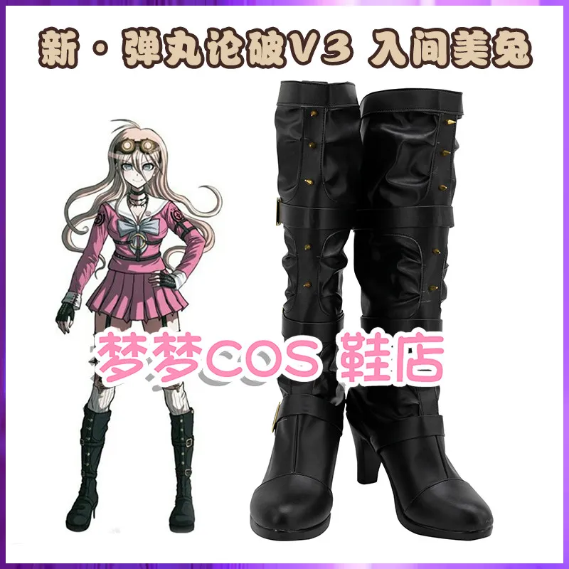 Danganronpa V3: Killing Harmony Miu Iruma Cosplay Shoes Miu Iruma High Heels Boots Halloween Carnival Party Christmas Prop
Danganronpa V3: Killing Harmony Miu Iruma Cosplay Shoes Miu Iruma High Heels Boots Halloween Carnival Party Christmas Prop