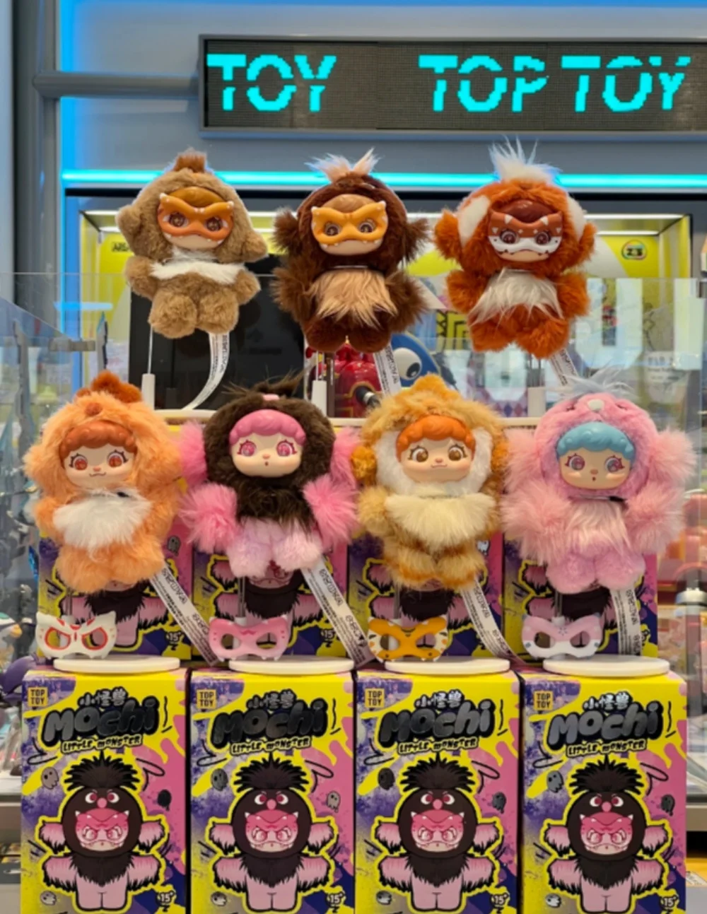 TOPTOY Official Mochi Little Monster Series Vinyl Plush Blind Box Kawaii Trendy Cute Figure Desktop Decoration Lovely Kids Gifts
TOPTOY Official Mochi Little Monster Series Vinyl Plush Blind Box Kawaii Trendy Cute Figure Desktop Decoration Lovely Kids Gifts