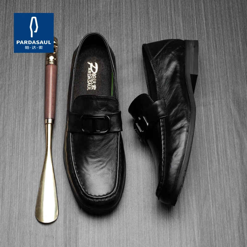 Pardasaul men's shoes men's fashion, casual, versatile, breathable leather trend PB230810
Pardasaul men's shoes men's fashion, casual, versatile, breathable leather trend PB230810