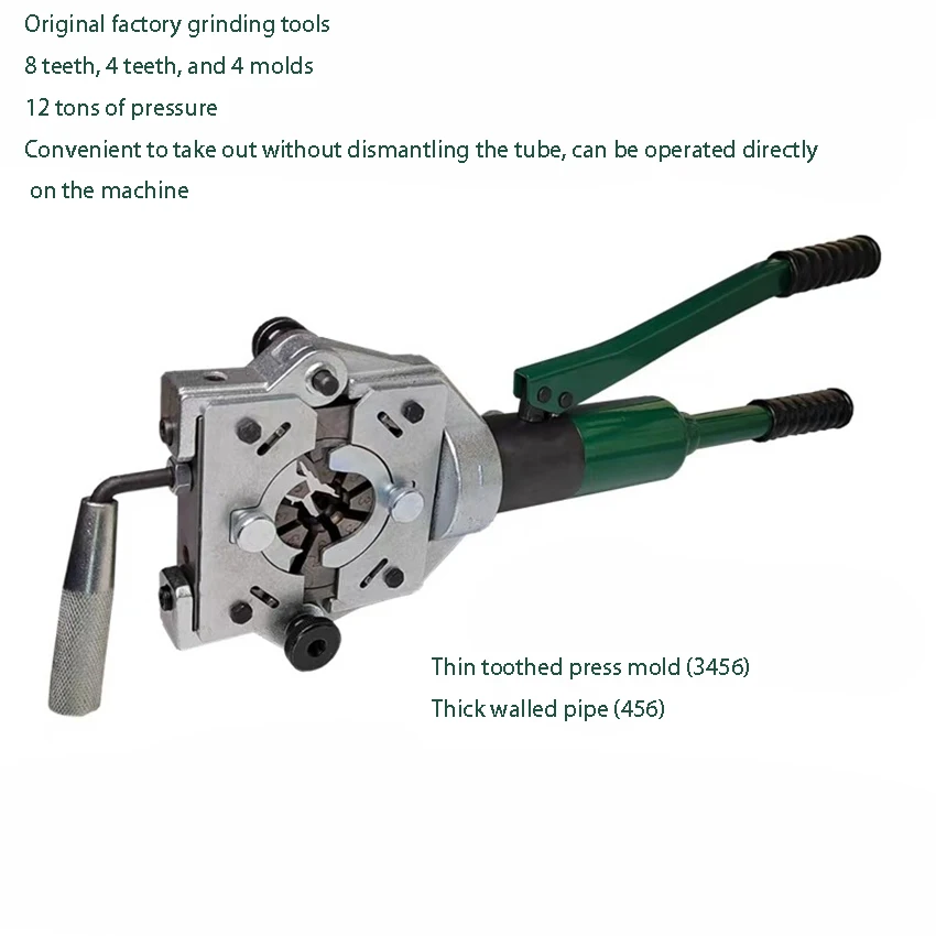 Flip Up Car Air Conditioning Pressure Tube Machine Air Conditioning Hose Head 12 Ton Hydraulic Small Manual Maintenance Tool
Flip Up Car Air Conditioning Pressure Tube Machine Air Conditioning Hose Head 12 Ton Hydraulic Small Manual Maintenance Tool