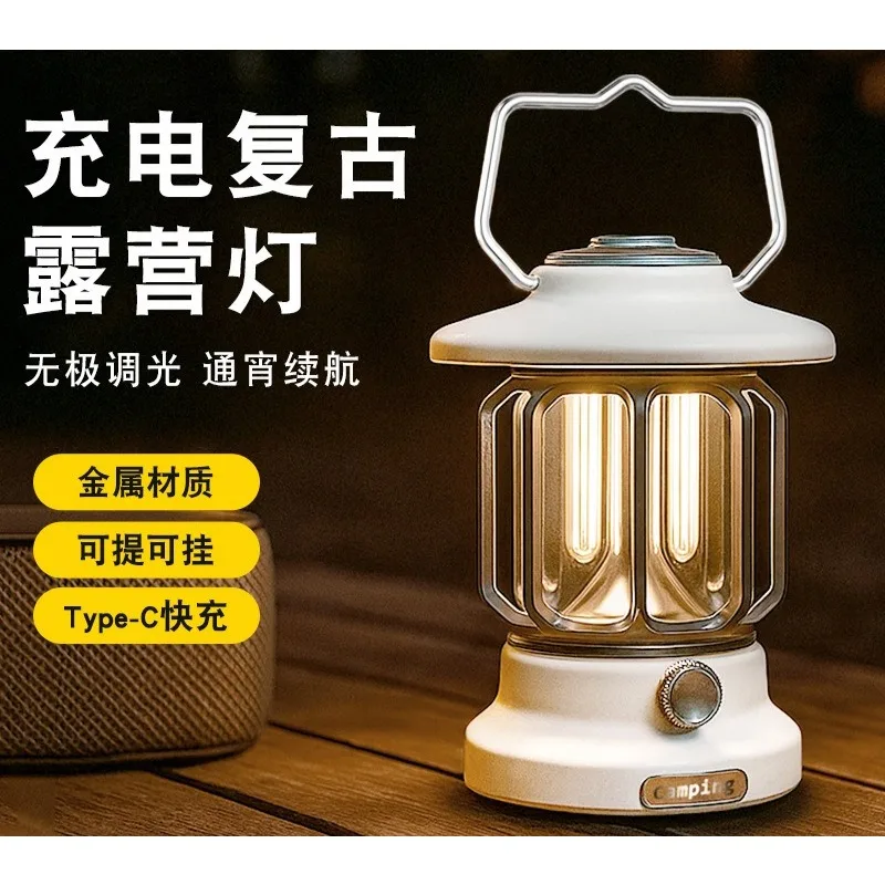 Camping lamp with ultra-long battery life, retro lantern for outdoor lighting, portable and rechargeable, for outdoor tents
Camping lamp with ultra-long battery life, retro lantern for outdoor lighting, portable and rechargeable, for outdoor tents