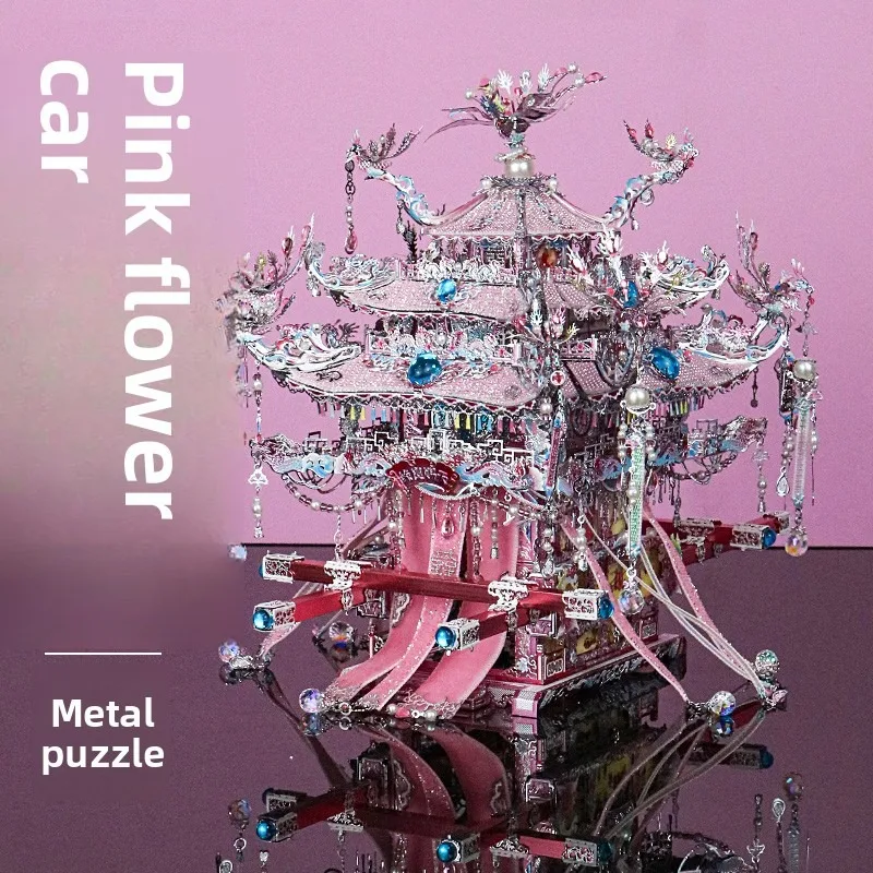 Gangda Fendai sedan chair metal puzzle three-dimensional Shili Hongzhuang handmade material ornament birthday gift
Gangda Fendai sedan chair metal puzzle three-dimensional Shili Hongzhuang handmade material ornament birthday gift