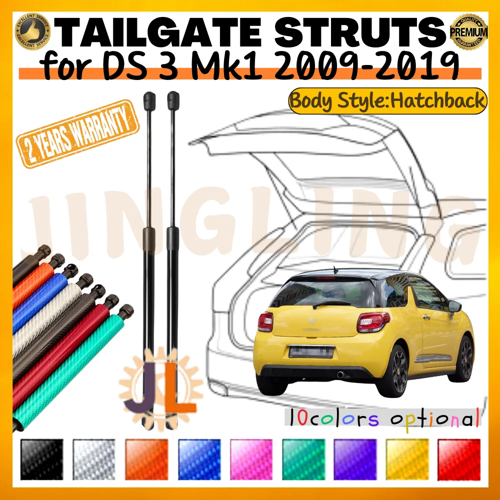 Qty(2) Trunk Struts for Citroen DS3 Mk1 3-door Hatchback 2009-2016 Rear Tailgate Boot Lift Supports Shock Absorbers Gas Springs
Qty(2) Trunk Struts for Citroen DS3 Mk1 3-door Hatchback 2009-2016 Rear Tailgate Boot Lift Supports Shock Absorbers Gas Springs
