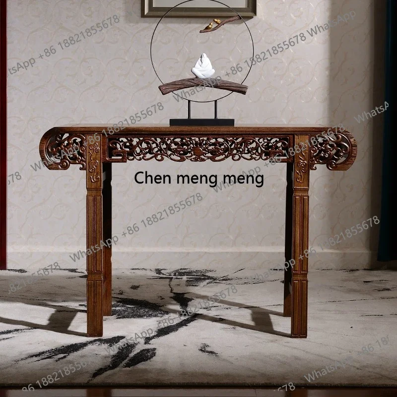 Red wood carving flower case chicken wing wood porch table Chinese solid wood case table antique table
Red wood carving flower case chicken wing wood porch table Chinese solid wood case table antique table