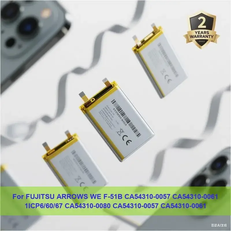Аккумулятор для Fujitsu ARROWS WE F-51B CA54310-0057 CA54310-0061 1ICP6/60/67 CA54310-0080 CA54310-0057 CA54310-0061
Аккумулятор для Fujitsu ARROWS WE F-51B CA54310-0057 CA54310-0061 1ICP6/60/67 CA54310-0080 CA54310-0057 CA54310-0061