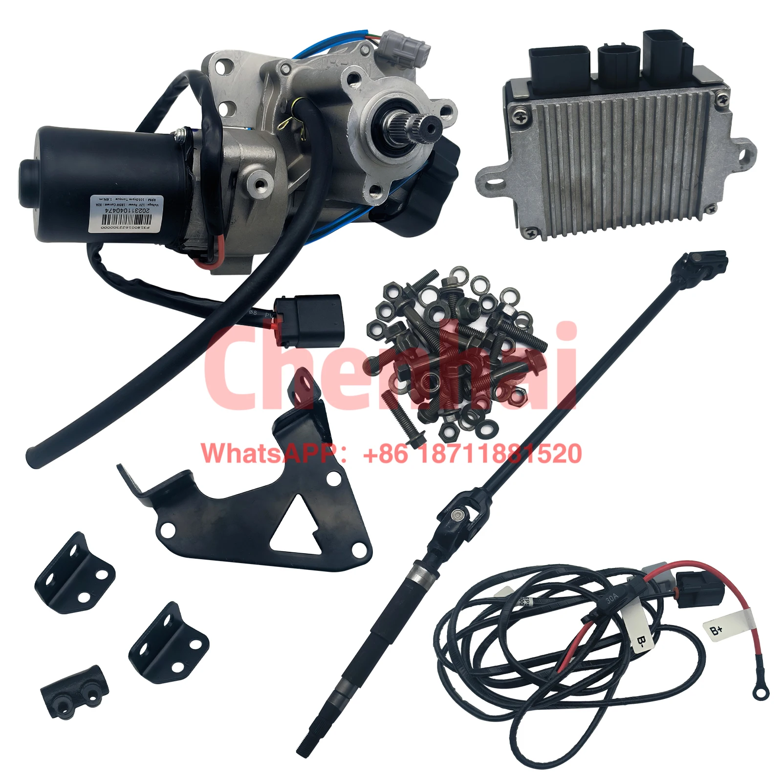 Новый комплект электроусилителя руля EPS для Hisun 750 500UT-5 700UTV-7 550 UTV Massimo ATV UTV запасные части
Новый комплект электроусилителя руля EPS для Hisun 750 500UT-5 700UTV-7 550 UTV Massimo ATV UTV запасные части