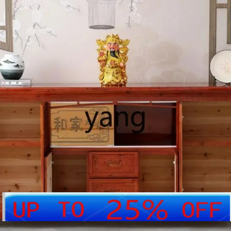 LMM Chinese-style all-solid wood antique living room table Buddha table strip case middle hall table carving
LMM Chinese-style all-solid wood antique living room table Buddha table strip case middle hall table carving